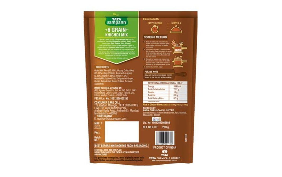 Tata Sampann 6 Grain Khichdi Mix    Pack  200 grams